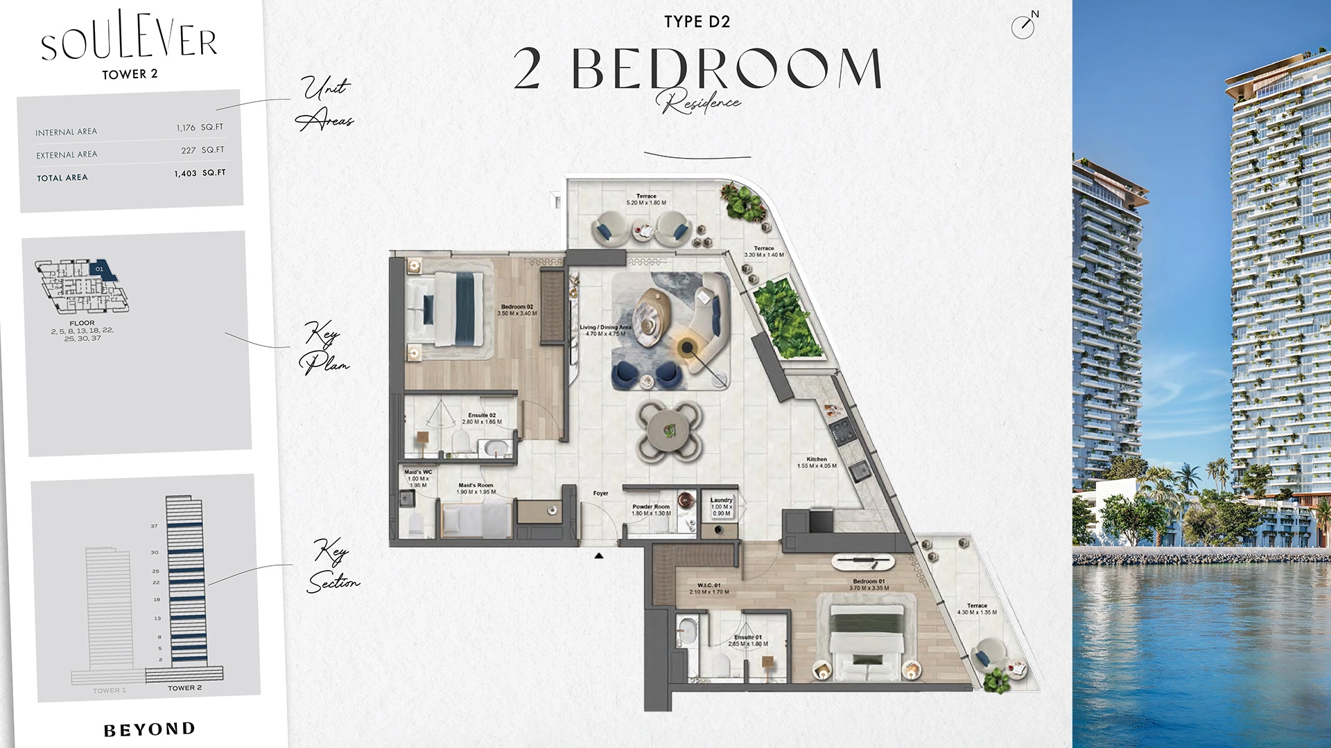 2 BR - Type B